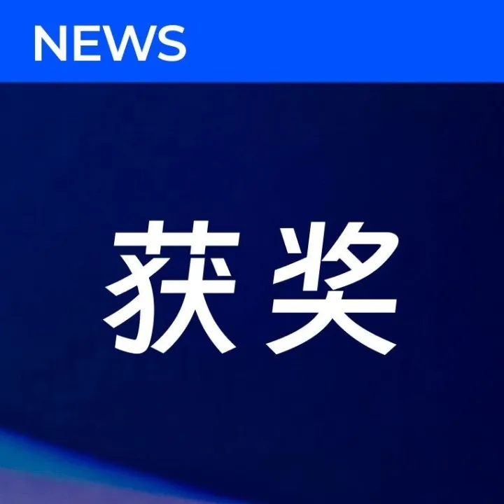 双金加冕！易点天下捷报频传：两大客户案例斩获iDigital营销金奖，AI Drive 2.0重塑全新增长路径