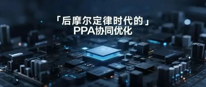 Next Decade AI <em>Performance</em>, <em>Power</em>, Area with Co-<em>optimization</em>