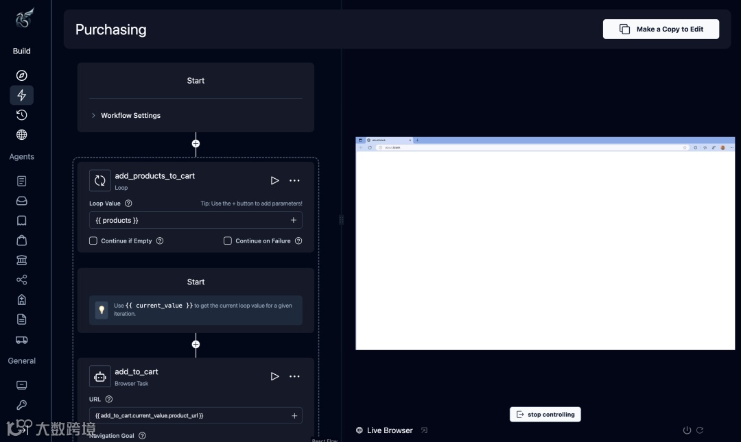 image-20251114174521513