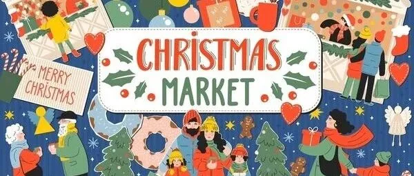 黑五网一落幕，别停！圣诞季的流量收官战，该这么打？