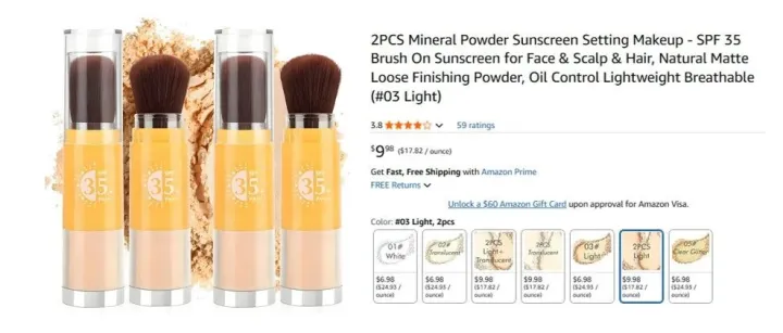 防晒粉化妆刷-跨境选品-美国发明专利