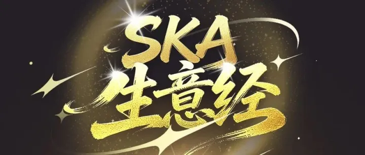 从一张按摩床到500人团队，保效是中国智造出海的“增长核动力”！