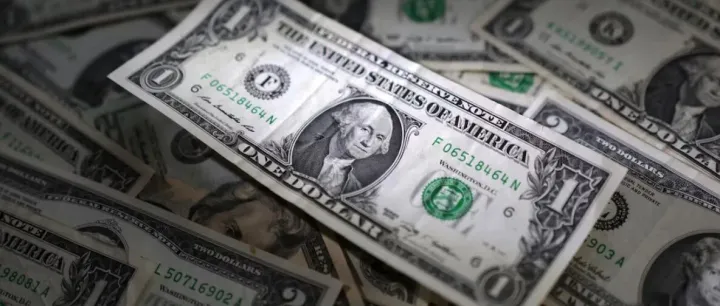 高<em>盛</em>：美元<em>被</em>高估<em>了</em>15%！