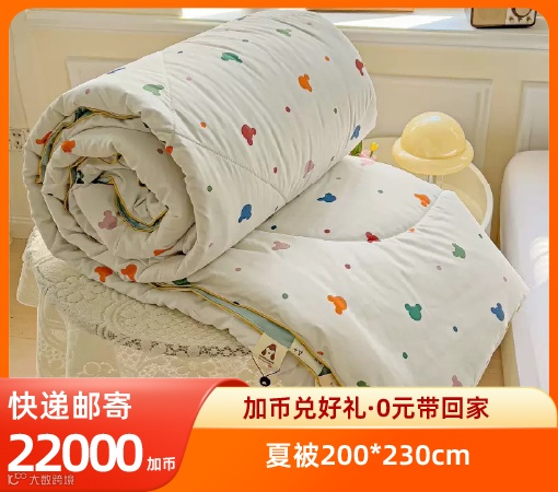 画板 1_14@0.5x.png