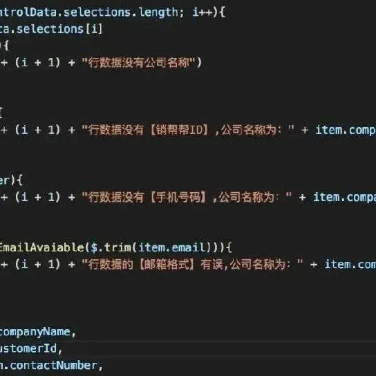 JDK17 神仙语法让代码优雅到飞起，太炸裂！