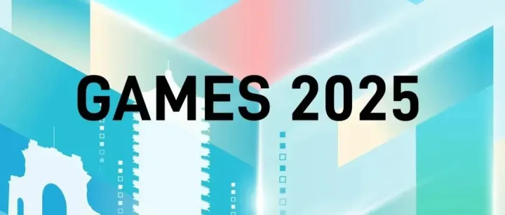 <em>GAMES</em> 2025线下会议：共探空间智能技术前沿