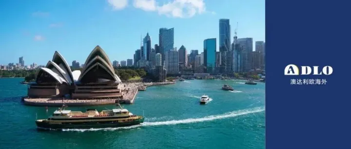 【出海澳洲避坑指南】从注册到用工，这些雷区千万别踩