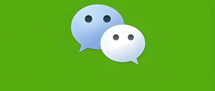 <em>微</em><em>信</em>突然<em>官</em>宣，新功能来了！