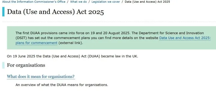 【域外立法】英国：2025《<em>数据</em>（使用和<em>访问</em>）法》正式生效