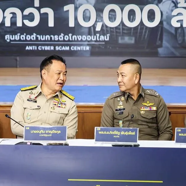 百亿泰铢黑金流入泰国 起底跨国<em>诈骗犯</em>罪新套路