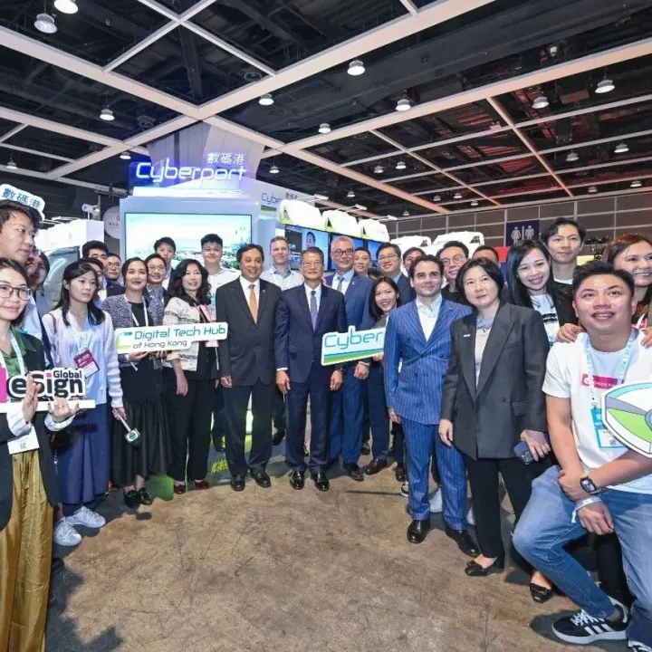 探索<em>金融科技</em>无限可能