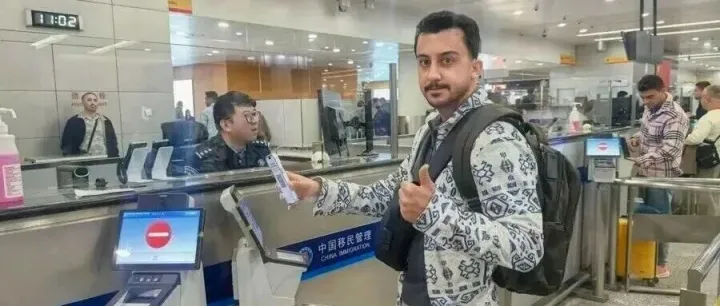 Online Immigration Form for Foreigners Goes Live Today