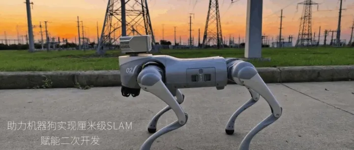 岗位多多！实习/校招/社招：机器人硬件/SLAM/导航/软件工程师