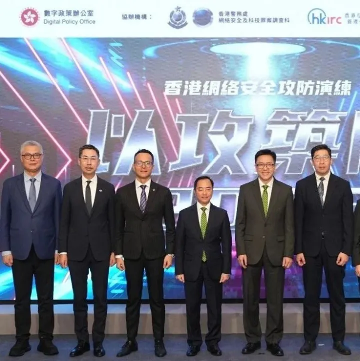 优化网络<em>安全</em> 识别防御<em>弱点</em>