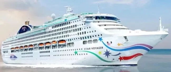 丽星邮轮【领航<em>星号</em>】终极攻略|这些免费项目，千万别错过！