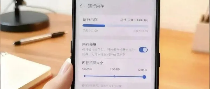 简单几步扩大<em>运行</em>内存，<em>告别</em>卡顿