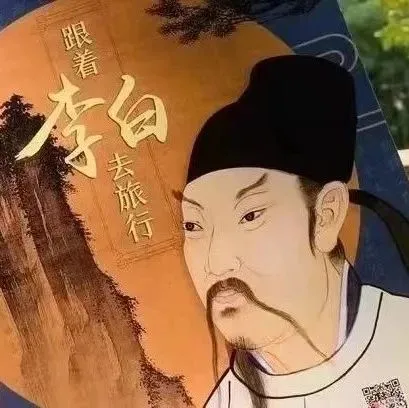 某官媒对中国历史的神分析，醍醐灌顶！