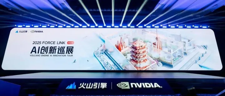 多模态数据湖技术深化，Data Agent新能力发布！“认知”将决定企业上限