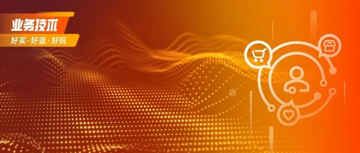 从0到1：天猫AI测试用例生成的实践与突破