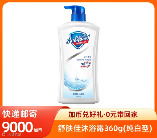 画板 1_11@0.5x.png