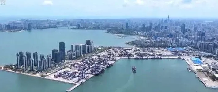 Countdown to Hainan FTZ: <em>How</em> "Customs Closure" Will Work