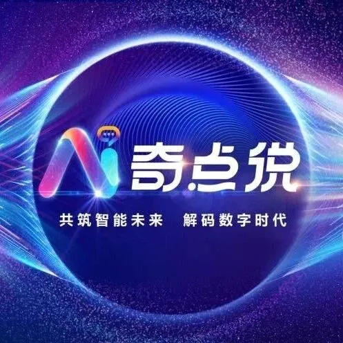 AI奇点说｜Vol.10B站百大UP主「图灵的猫」转型AI创业：AI时代的内容创作也可以有“人味儿”！