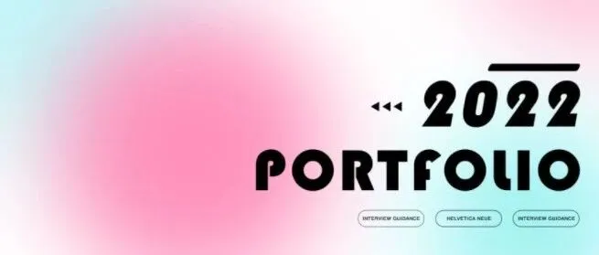 设计师作品集大合集.zip