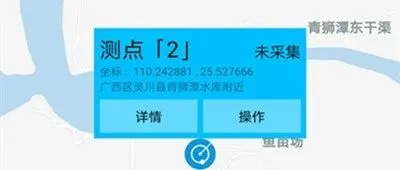 开源推荐，基于 C# 开源的强大<em>数据</em>采集及云端<em>监控</em>系统