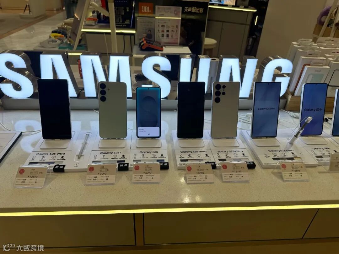 三星AI敘事對(duì)比圖