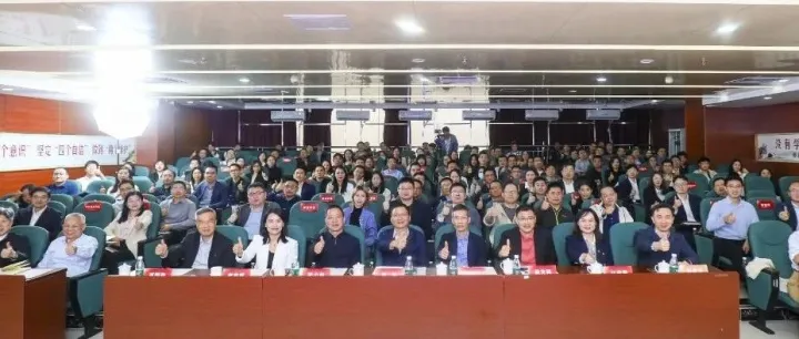 广州市<em>数据</em>产业培育活动 | 「旷湖」以高质量<em>数据</em>打通价值<em>转化</em>全链路