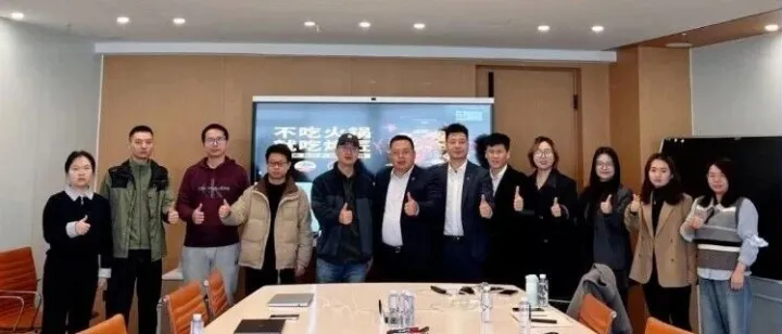 烤鱼届天花板“烤匠”，携手金蝶开启数字化升级新纪元