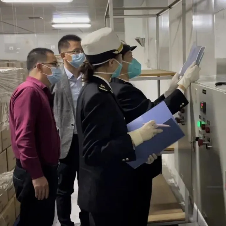 出口监管<em>仓库</em>，你了解多少？