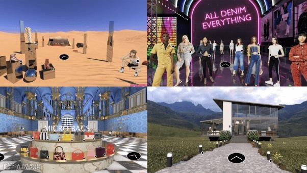 元宇宙 应用案例