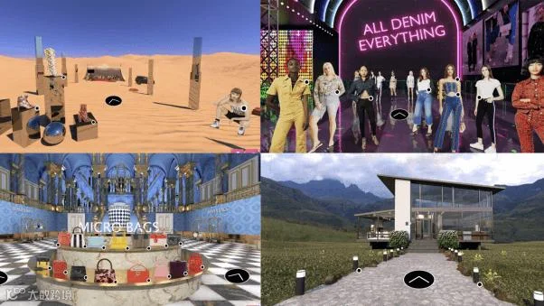 元宇宙 应用案例