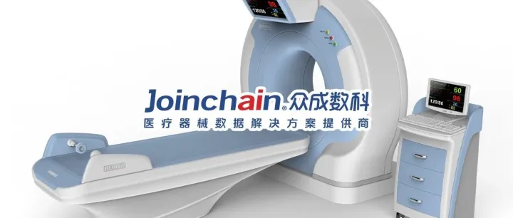 <em>南京</em>市计划采购<em>高端</em>磁共振系统