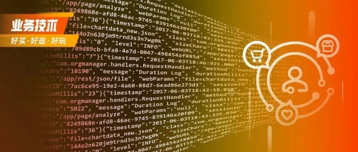 复杂任务AI处理实践：淘宝工程师的实战手记