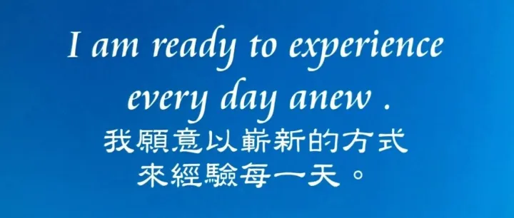 12月6日焦点中英文日报PENNY FOCUS DAILY