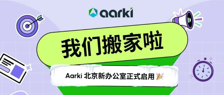 <em>新</em>复活<em>点</em>，已激活！