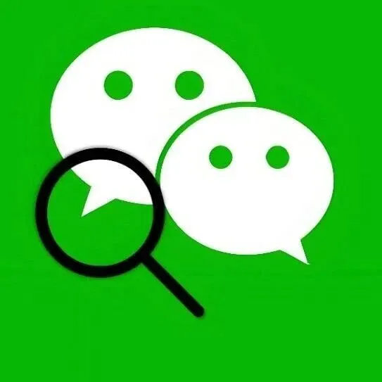 微信新功能上线，网友：也太方便了吧！