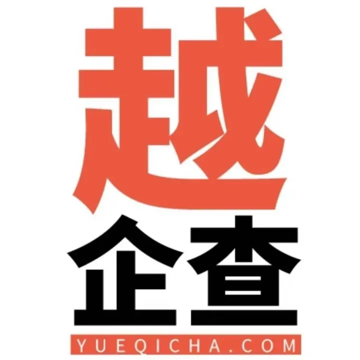 查找越南企业遇到阻碍？真心希望你能花几分钟时间阅读