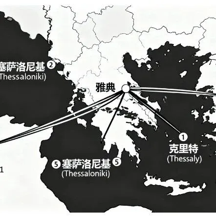 希腊将成为<em>欧盟</em>"AI工厂"基地：技术主权、资本窗口与中资的结构性机会