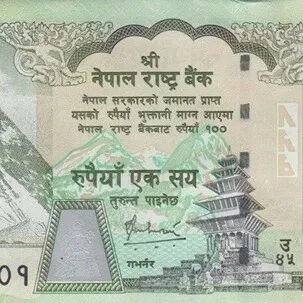 动态 | 中国帮尼泊尔印纸币，何以让印度破防至此？
