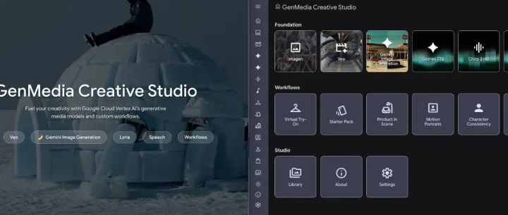 解锁AI创意新境界：Google <em>Cloud</em> GenMedia Studio全<em>解析</em>