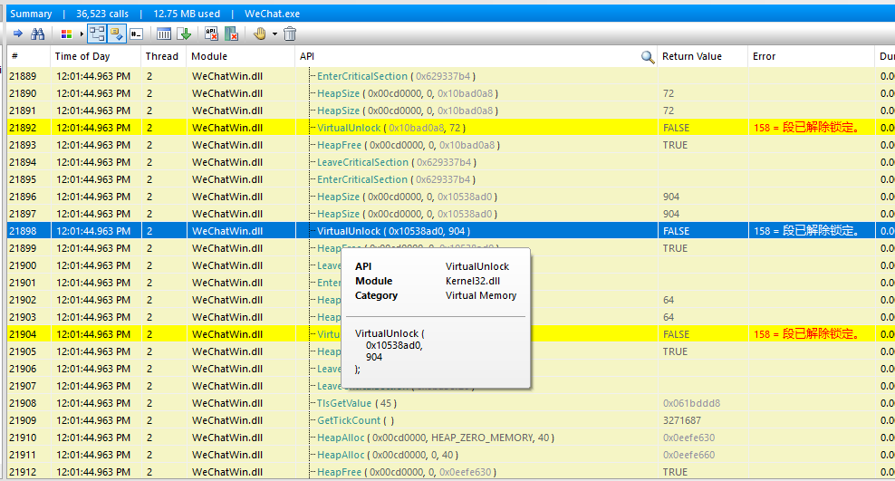 如何监控Windows API调用？API Monitor简易使用教程- 大数跨境