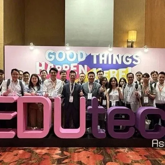 EdTech 创新<em>赋</em><em>能</em>亚洲<em>未来</em>