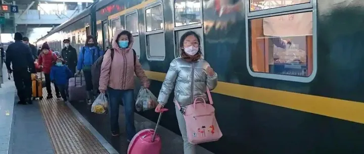 <em>Can</em> <em>You</em> Take a Train If <em>You</em> Forget to Bring Your ID Card?