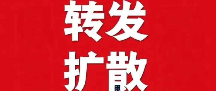 价值码APP 全面上架国内主流应用商城，合规布局开启数智化新生态