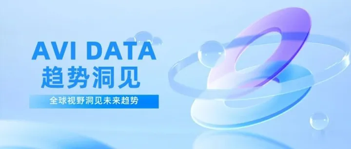 万亿豪赌：年底东南亚家电大战背后的三个趋势