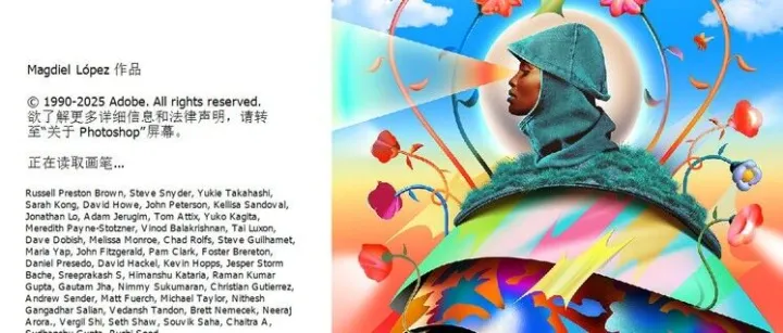 PS 2026 正式版27.0 终于来了！新增ACR18.0滤镜插件！