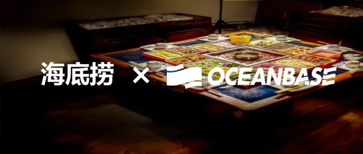 揭秘<em>海底</em><em>捞</em>：1300 家门店、年服务 4 亿顾客的“数字化<em>锅底</em>”